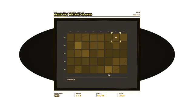 Amber Registry Matrix HUD Interface 4K Wallpaper